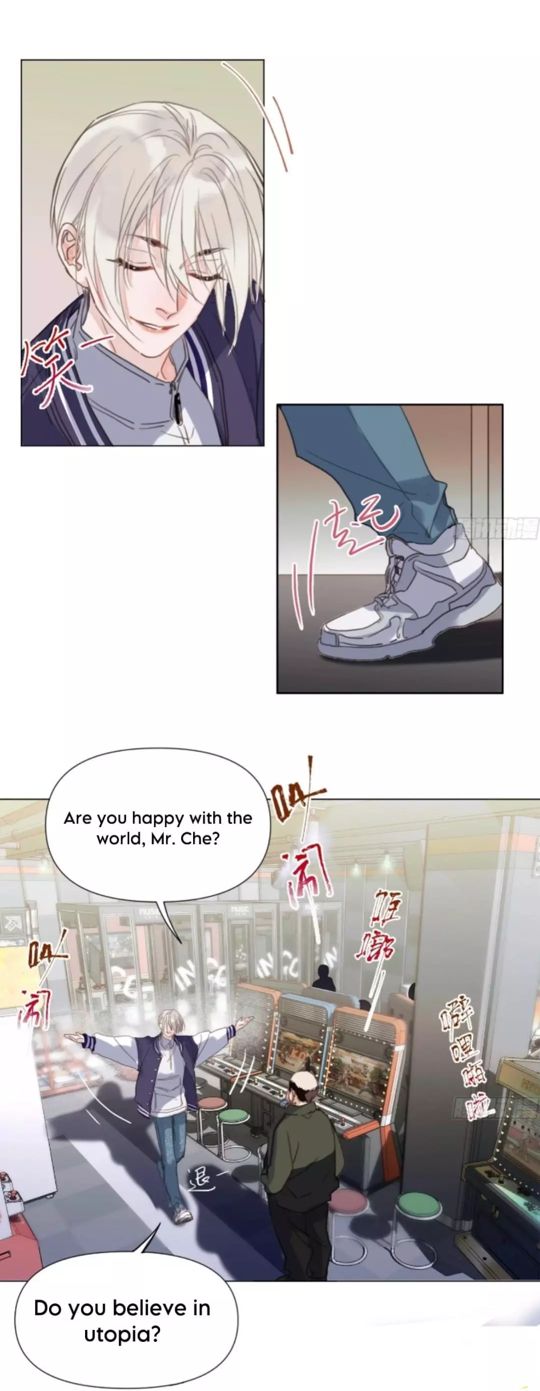 Manga page 23