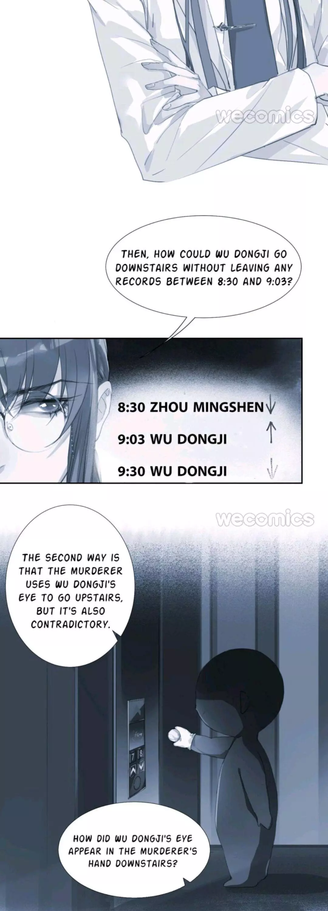 Manga page 18
