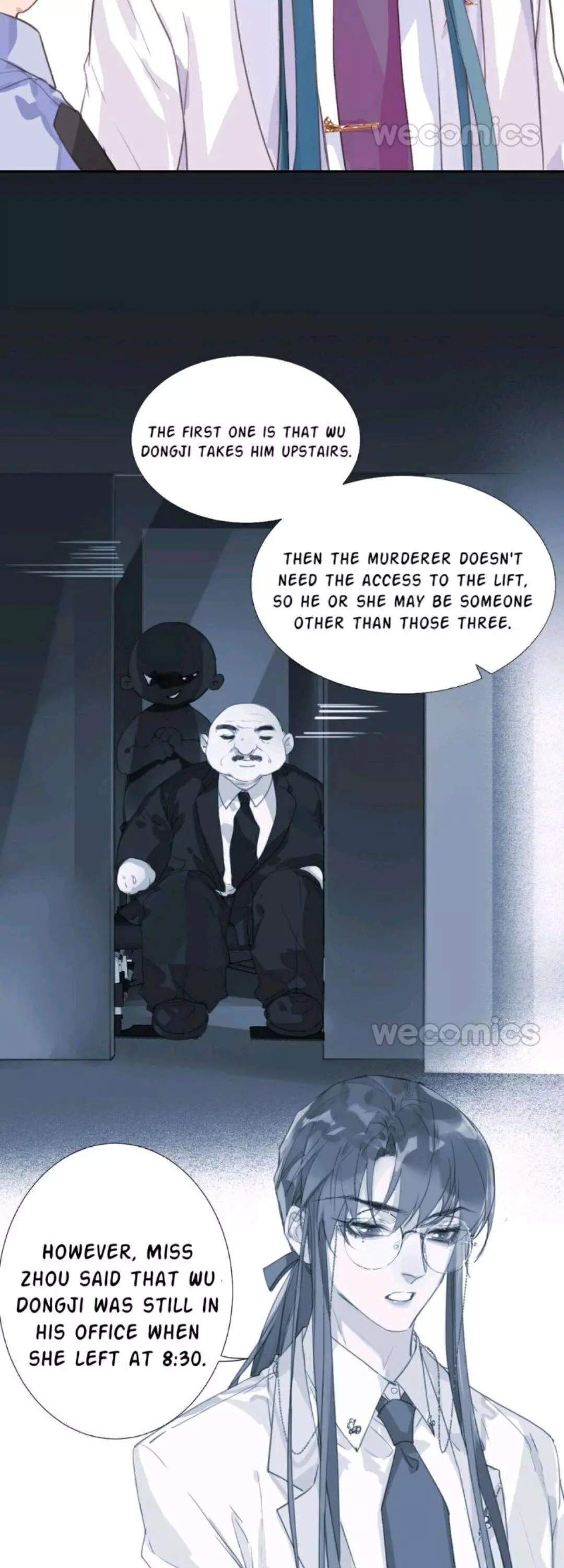 Manga page 17