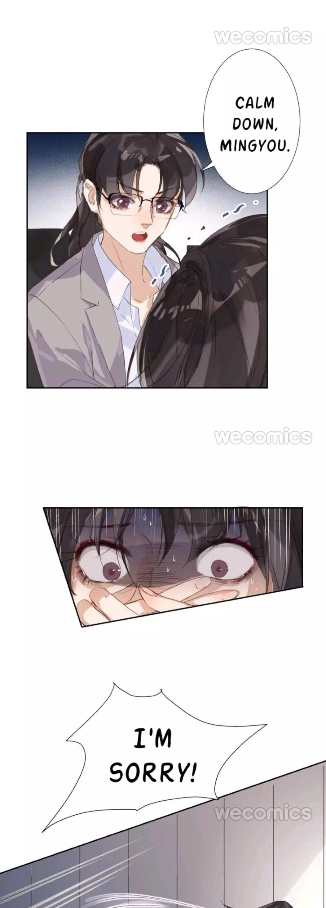 Manga page 15