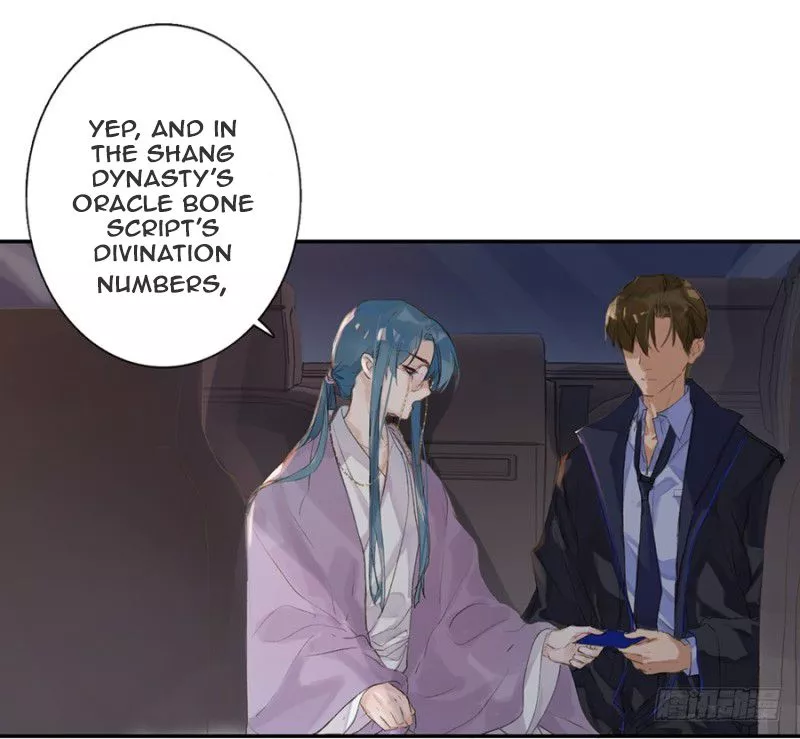 Manga page 20