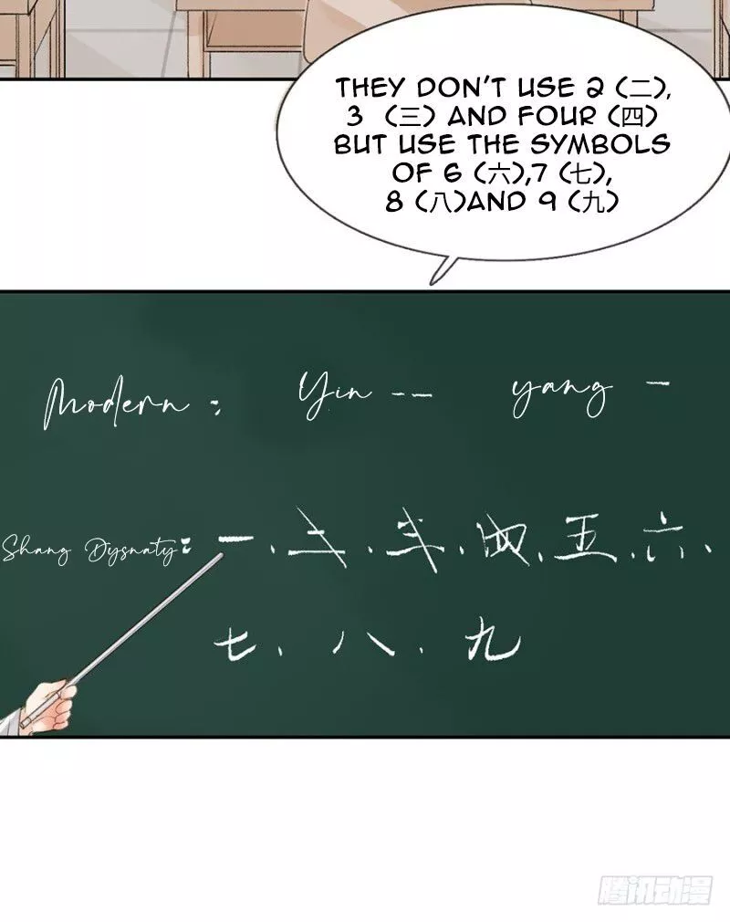 Manga page 25