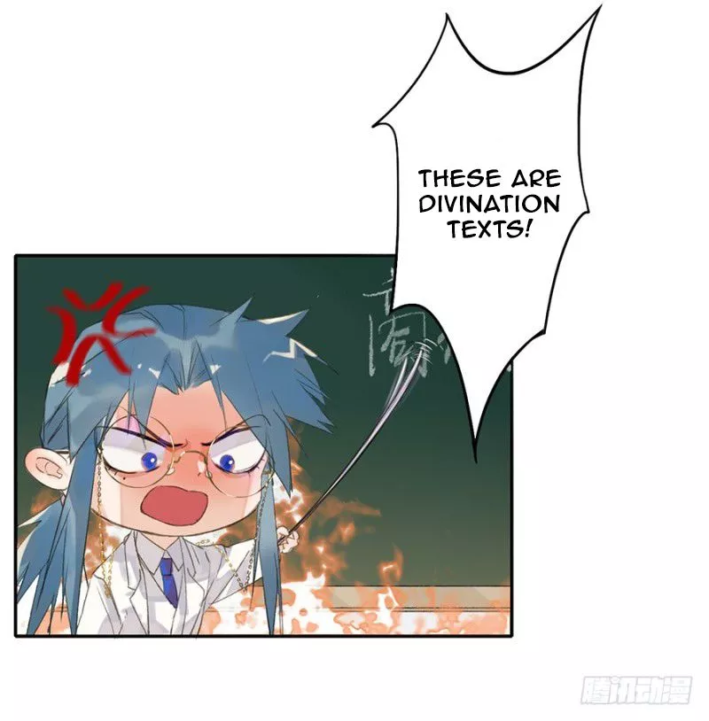 Manga page 27