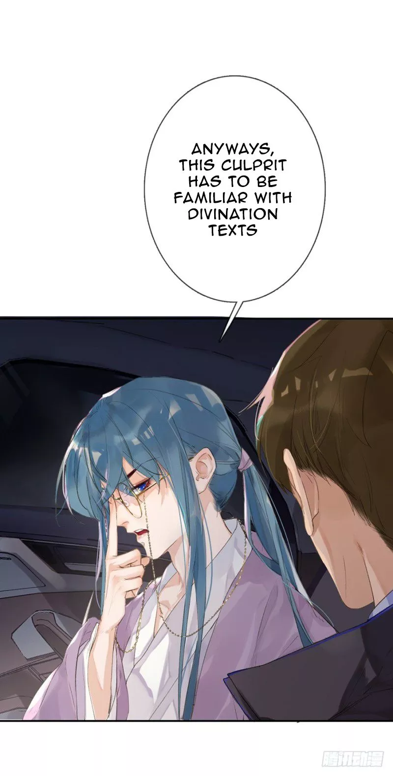 Manga page 28