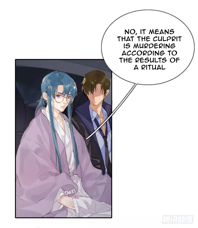 Manga page 30