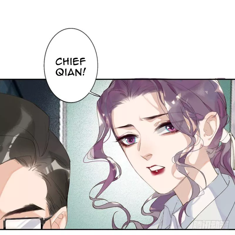 Manga page 44