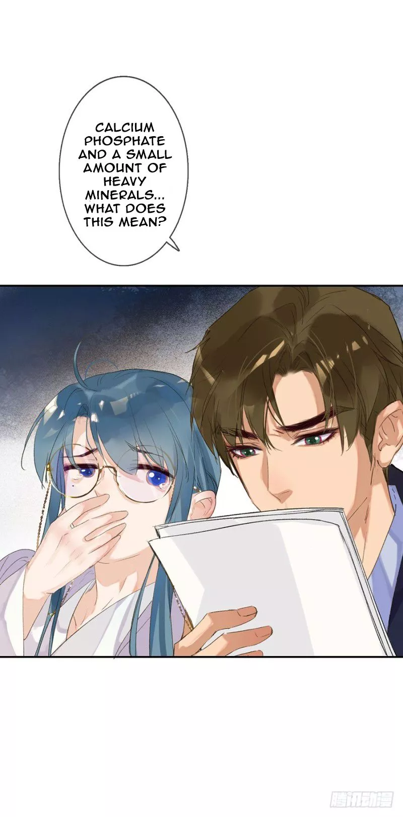 Manga page 48