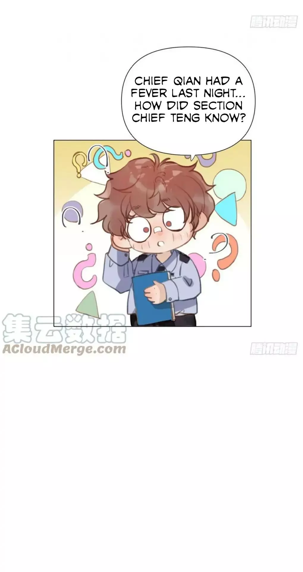 Manga page 16