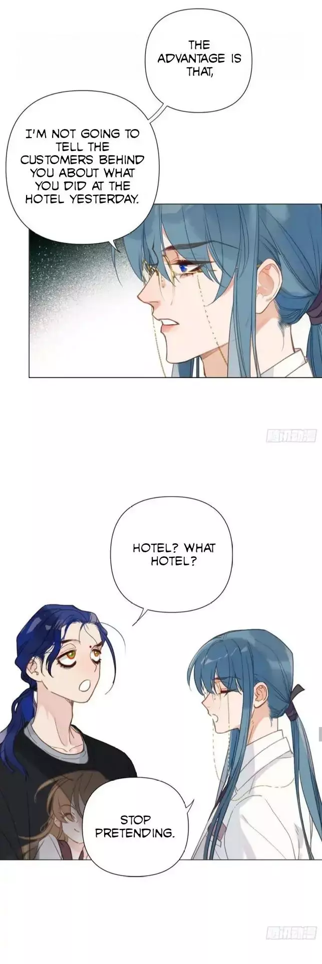 Manga page 25