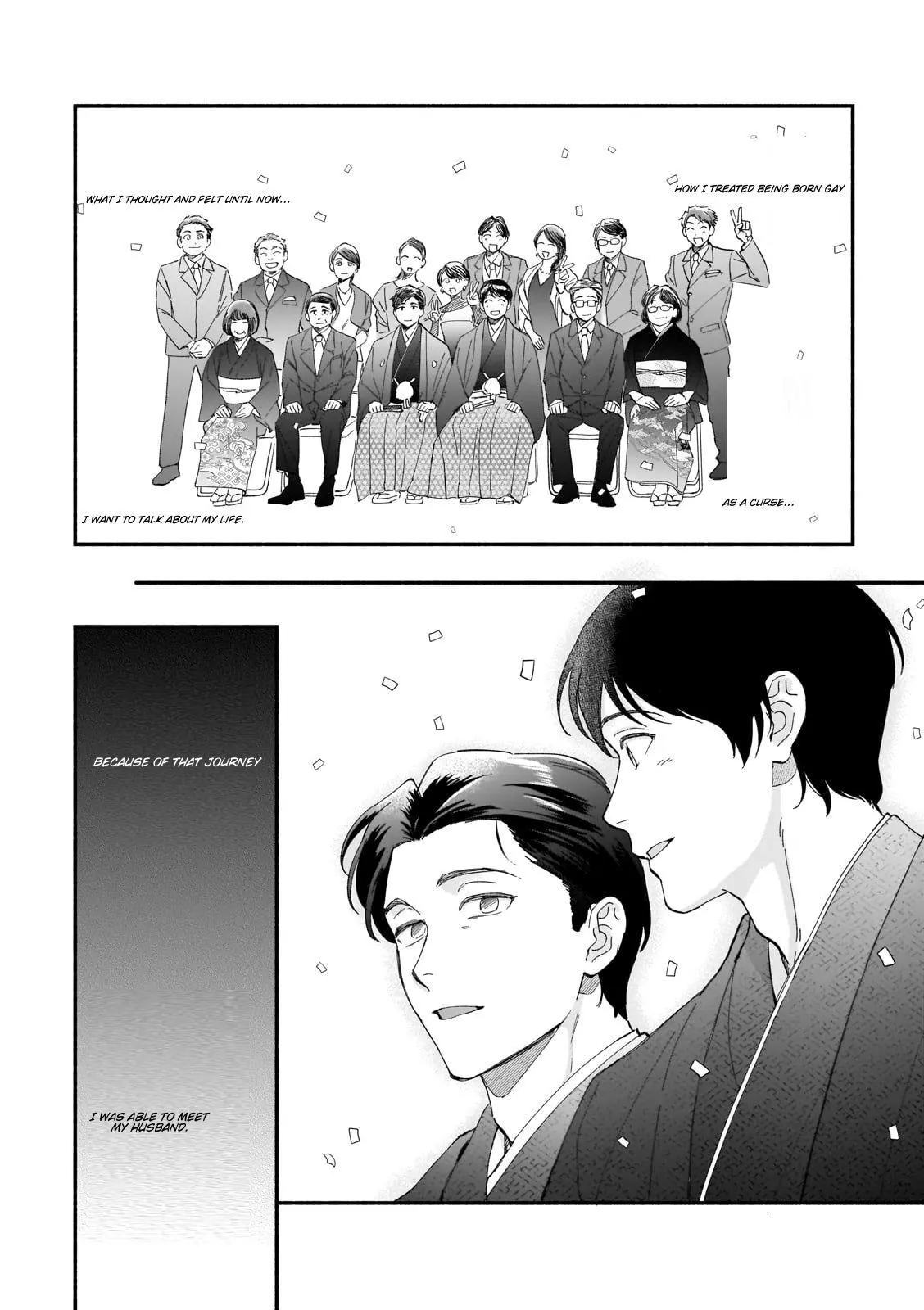 Manga page 4
