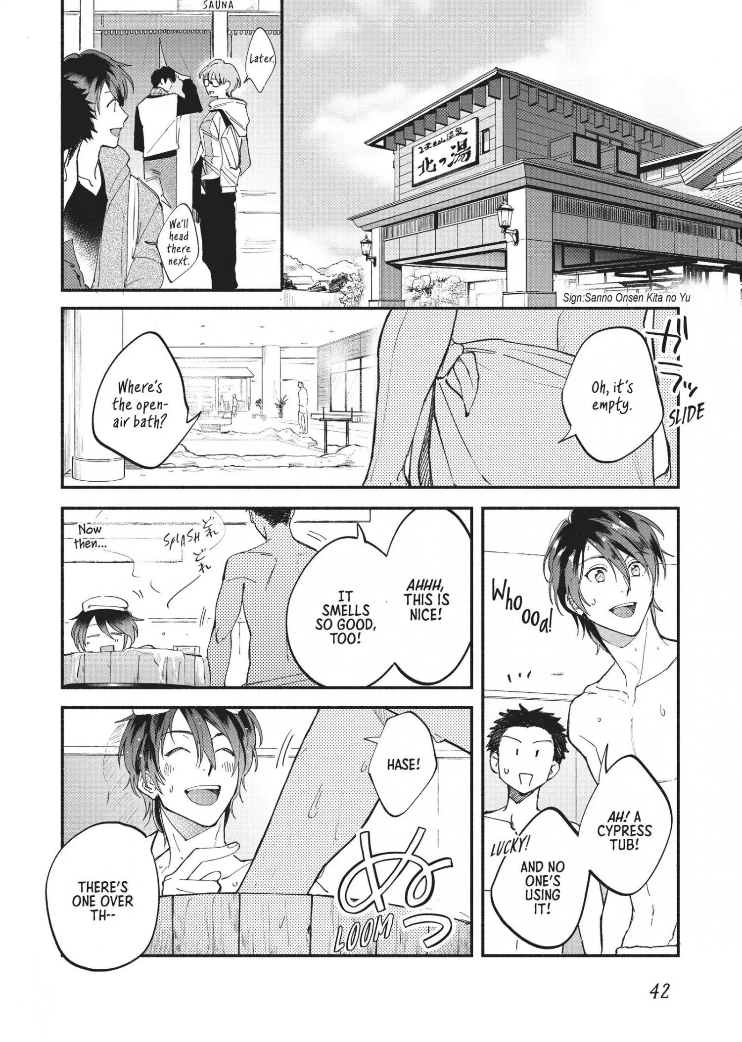 Manga page 7