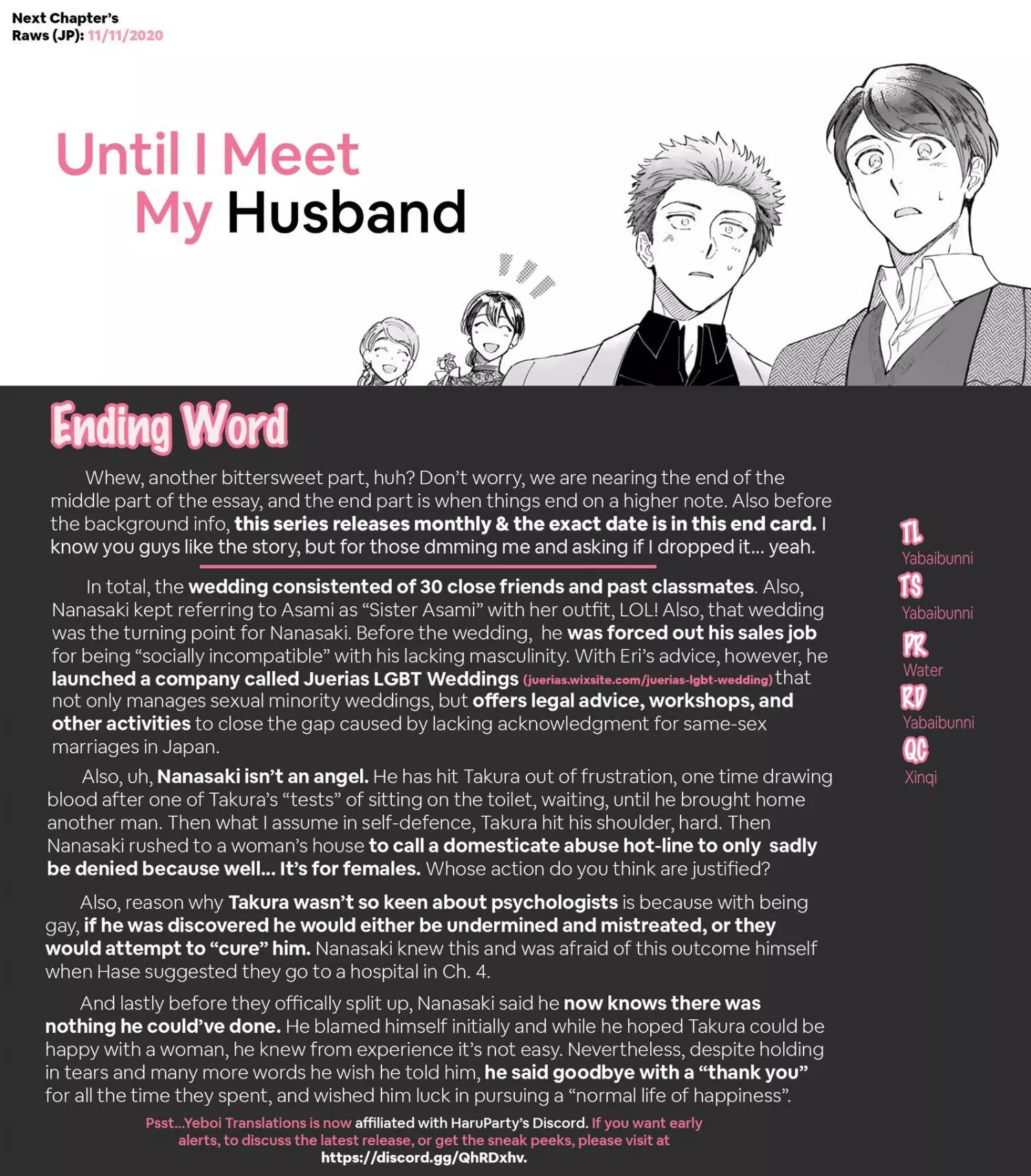Manga page 18
