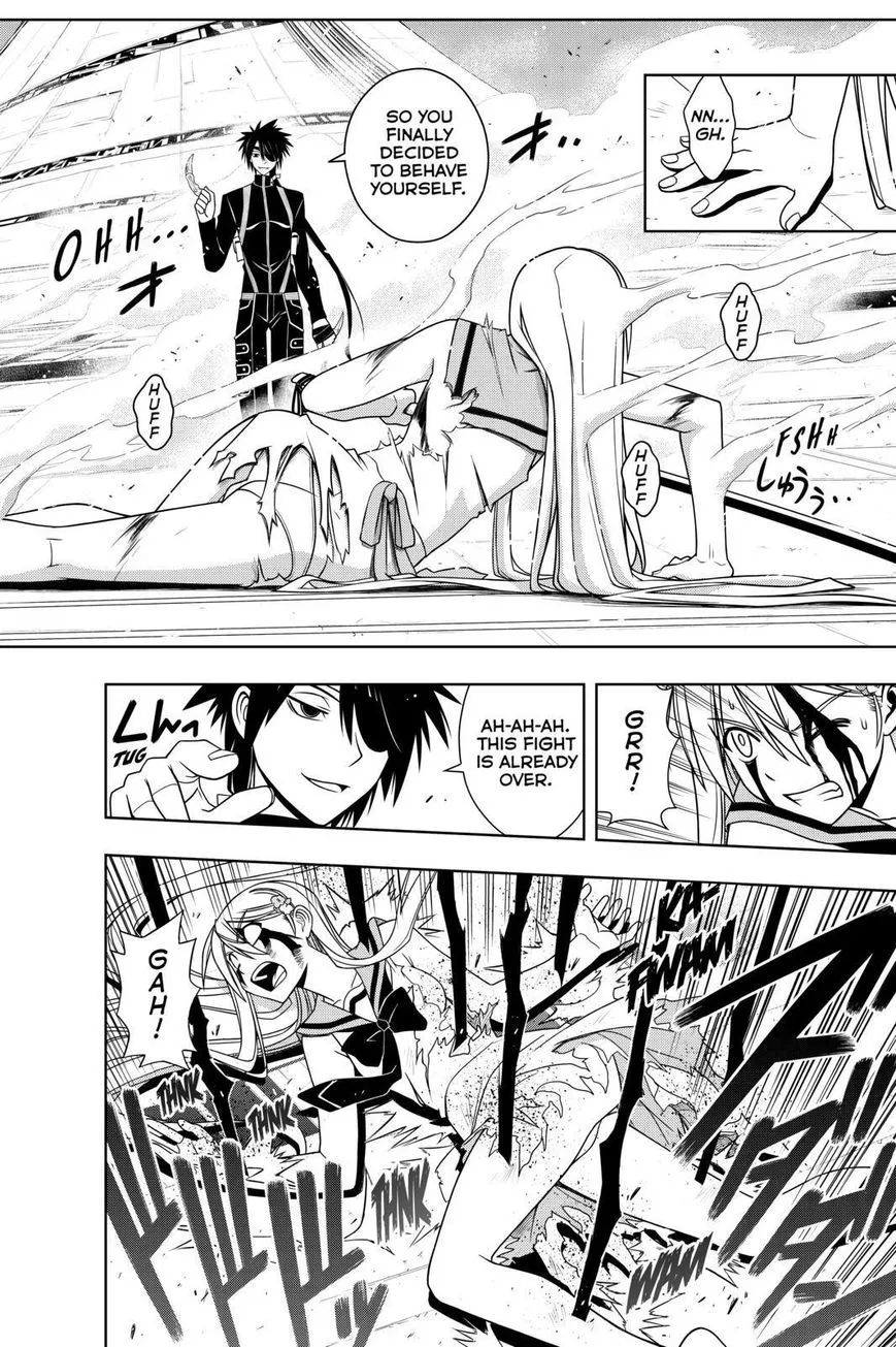 Manga page 10