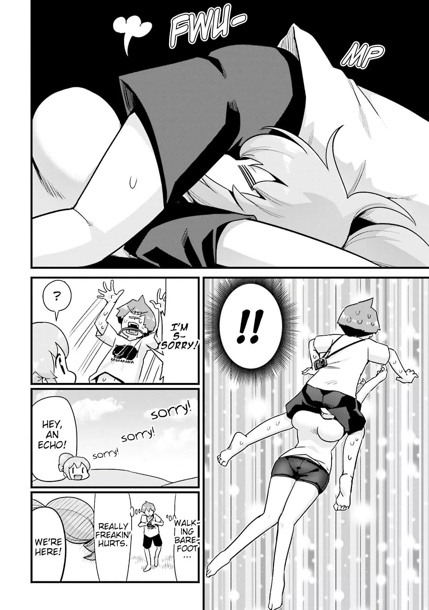 Manga page 4