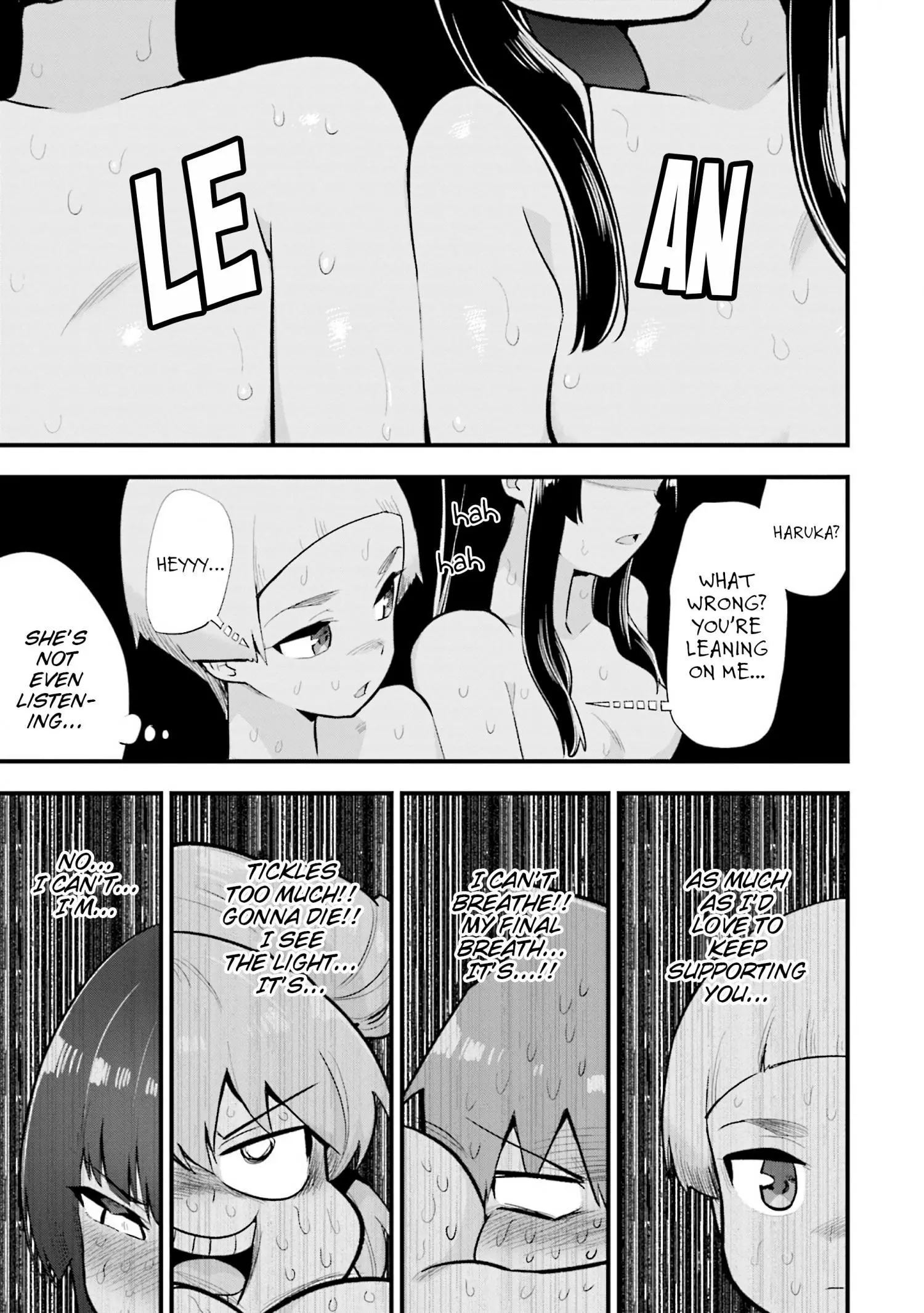 Manga page 13