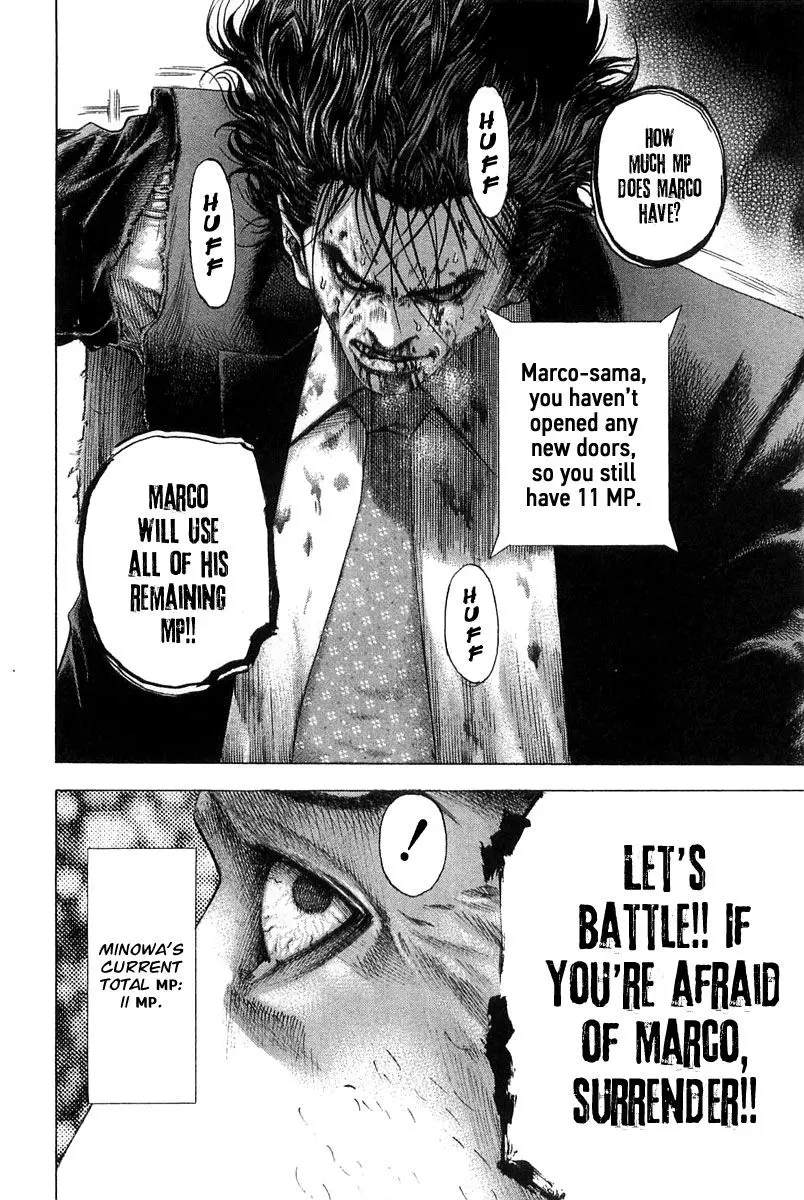Manga page 19