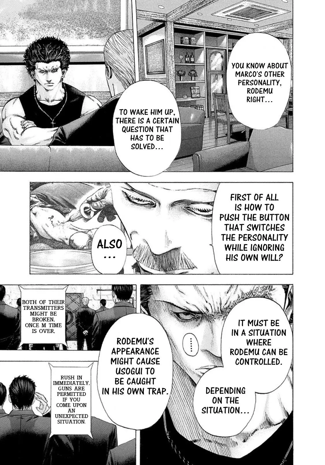 Manga page 4