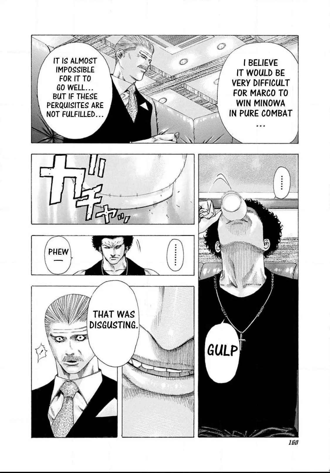 Manga page 5