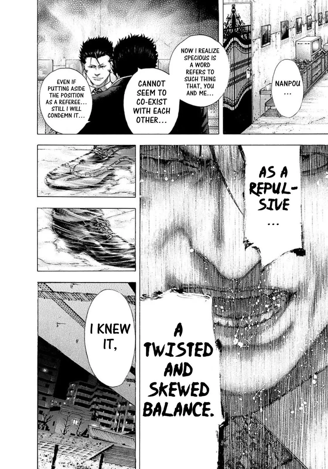 Manga page 12