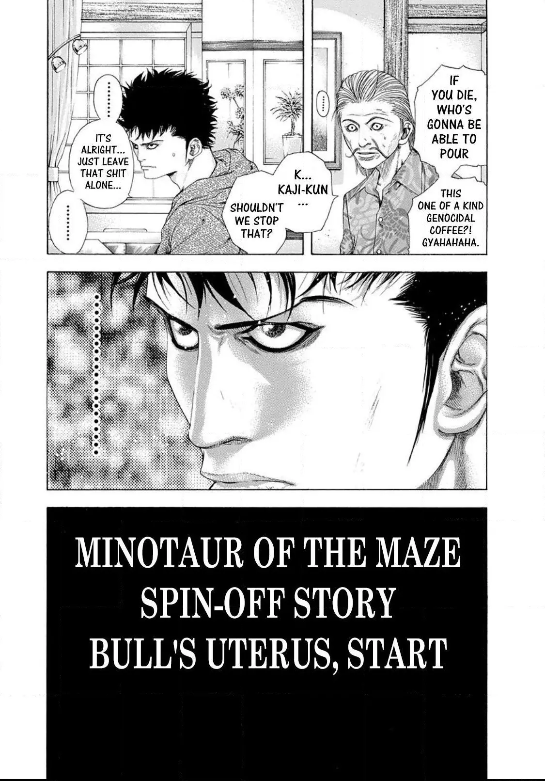 Manga page 18