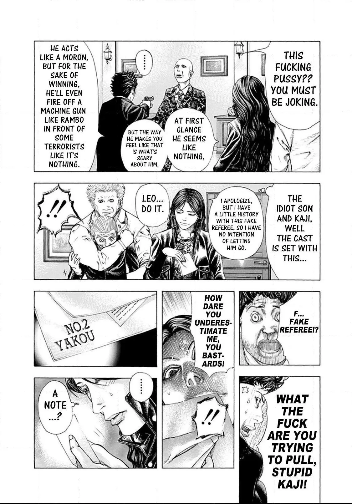 Manga page 8