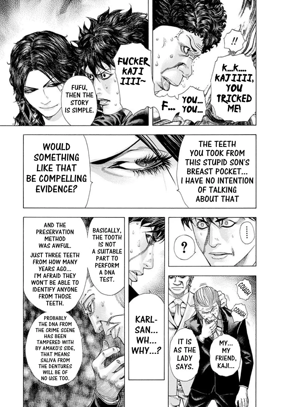 Manga page 13