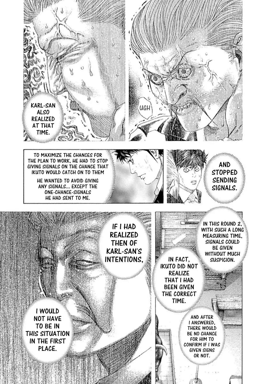Manga page 3