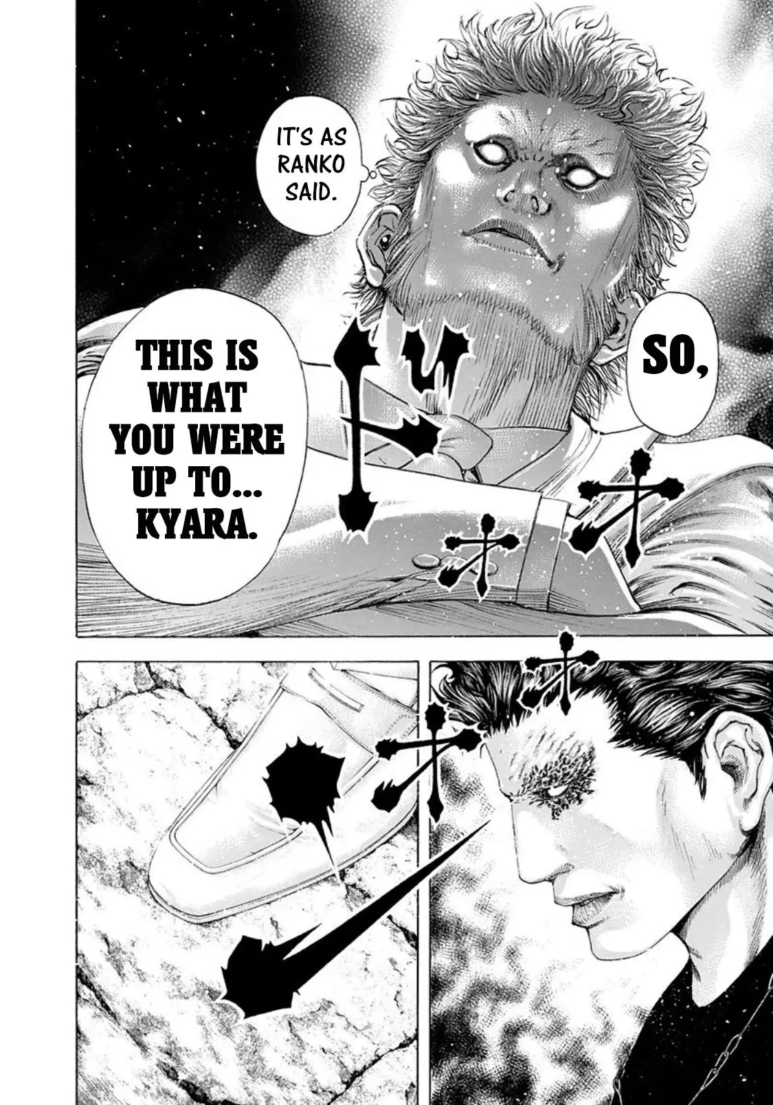 Manga page 10