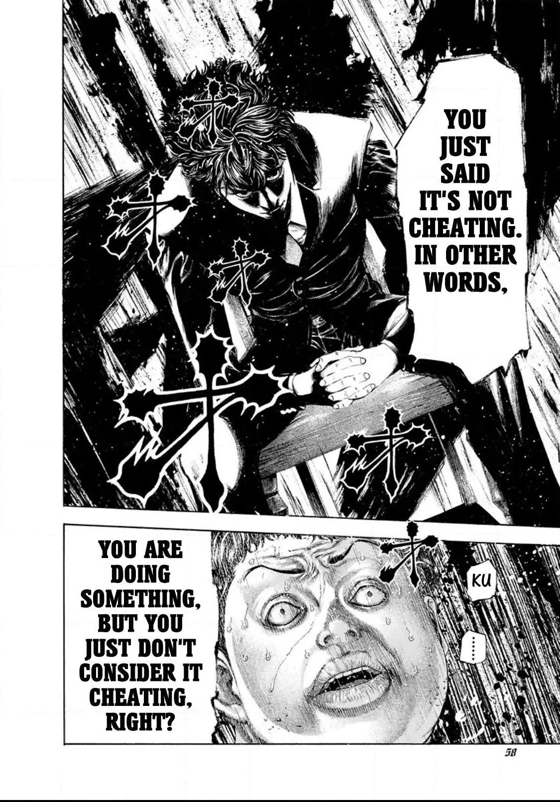 Manga page 17