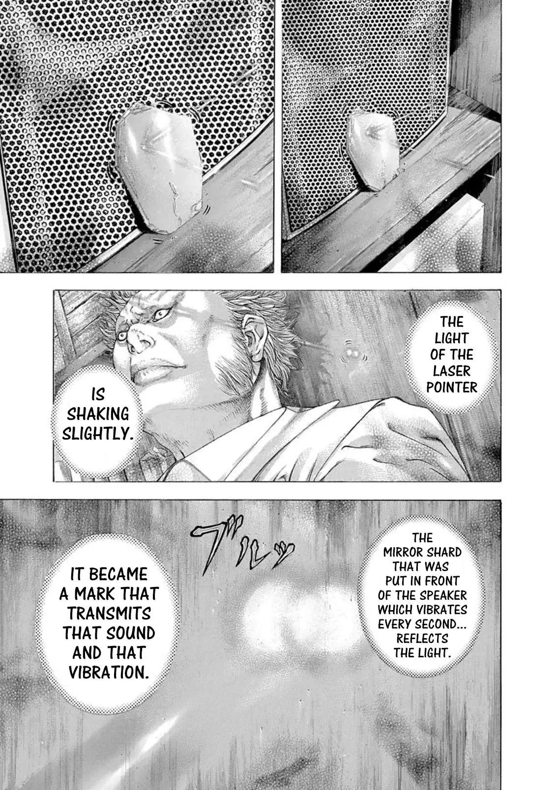 Manga page 11