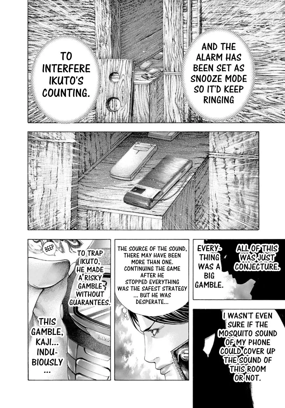 Manga page 16