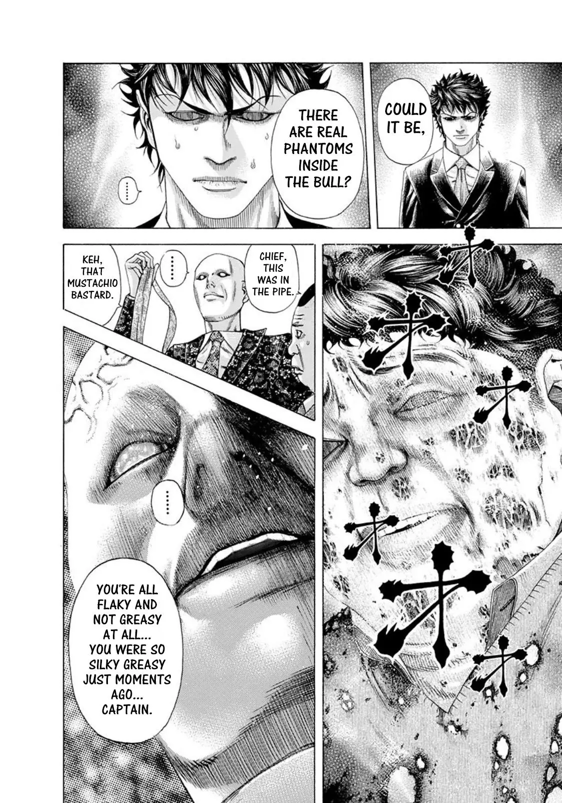 Manga page 16