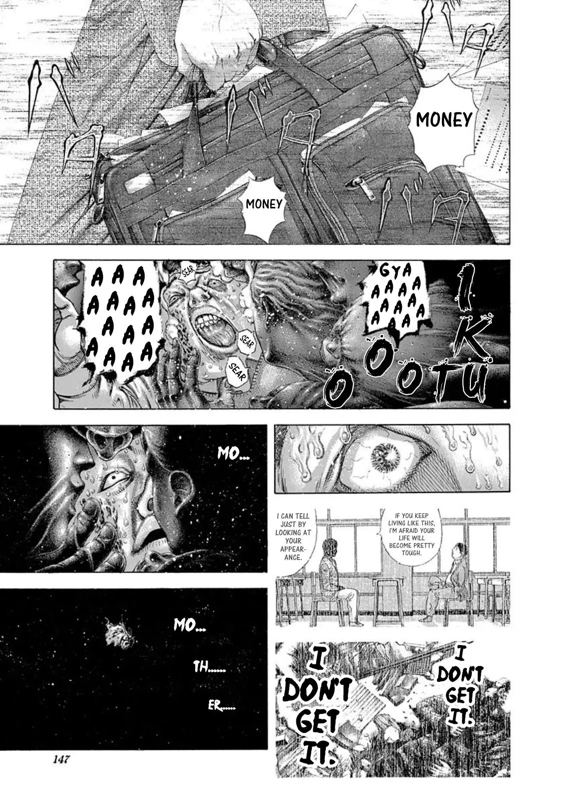 Manga page 11