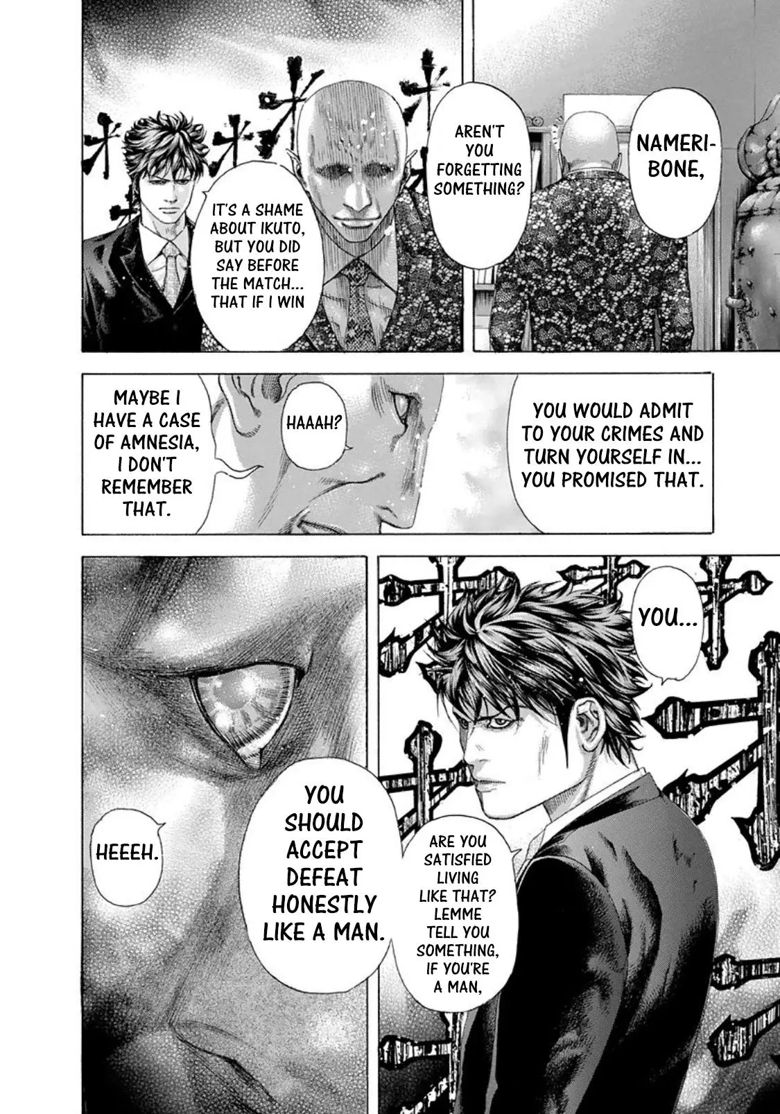 Manga page 18