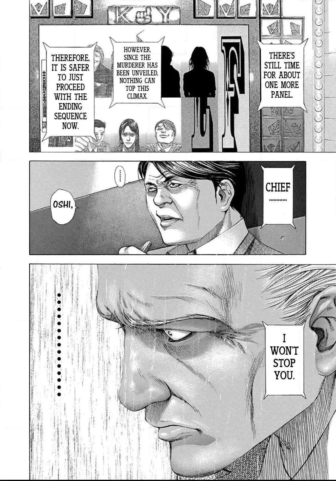 Manga page 4
