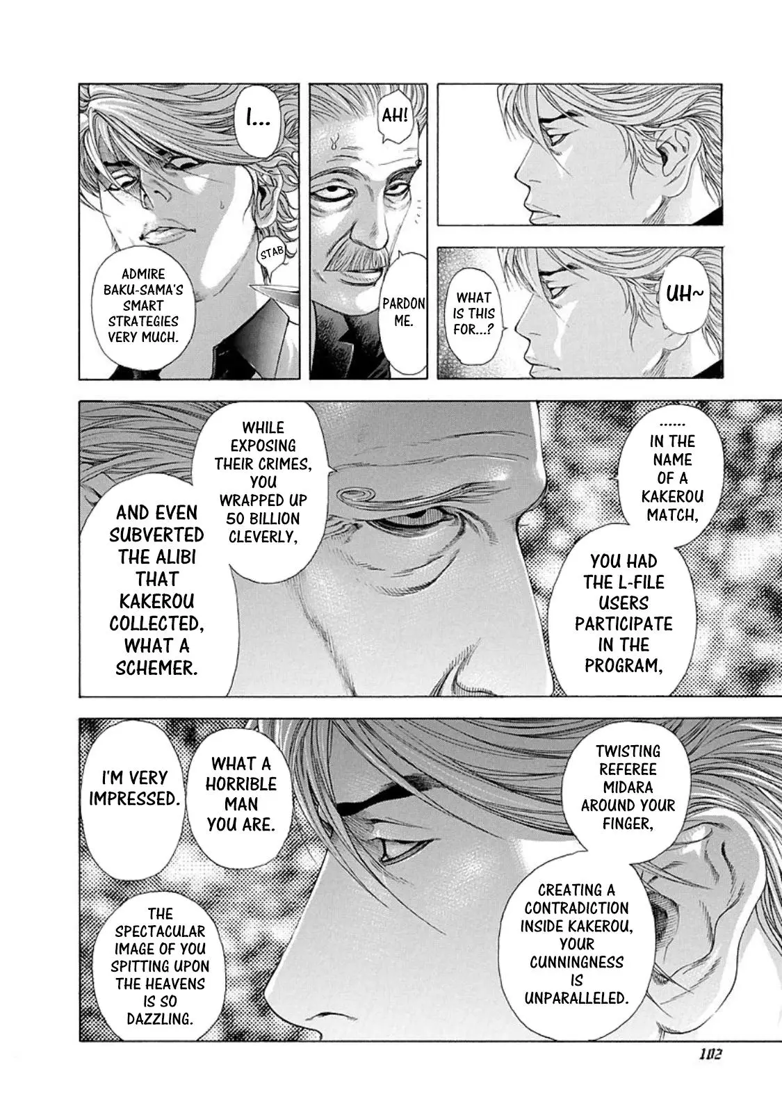 Manga page 3