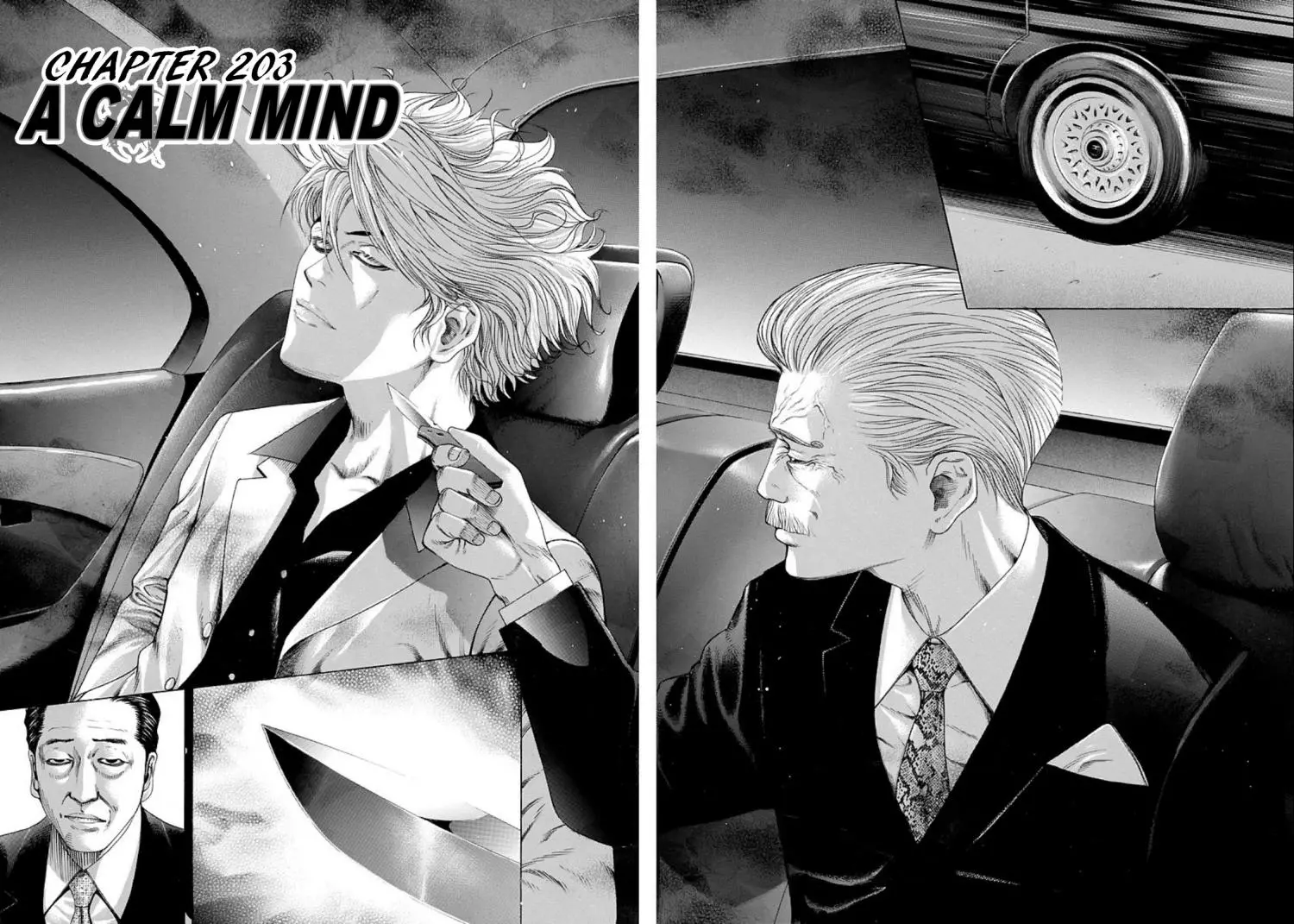 Manga page 2