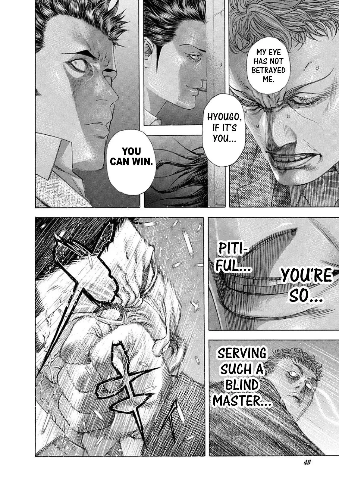 Manga page 16