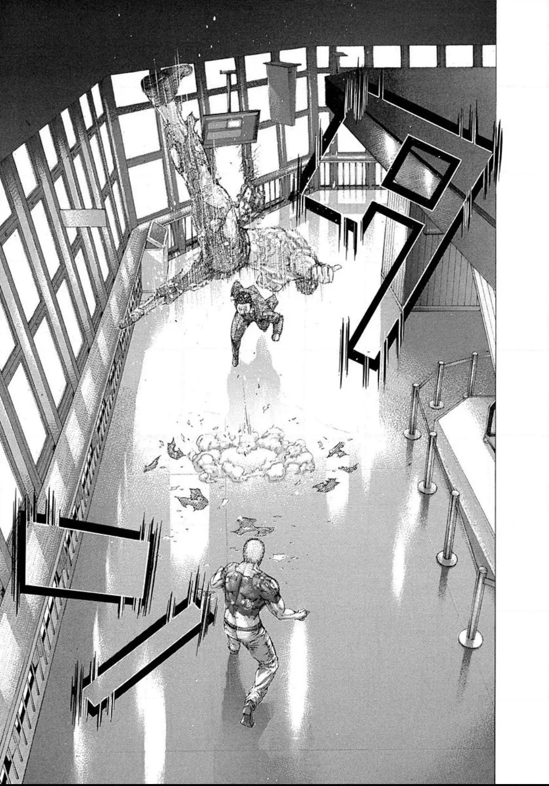 Manga page 12