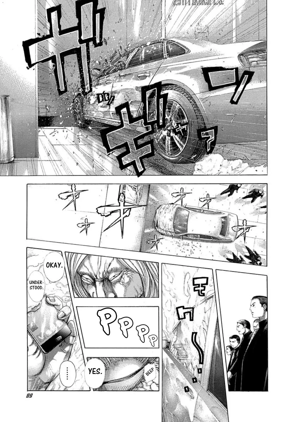 Manga page 9