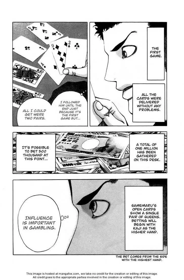 Manga page 13