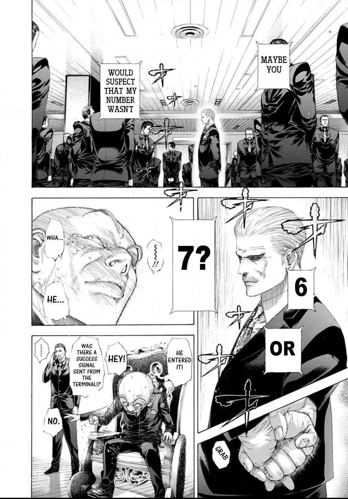 Manga page 2