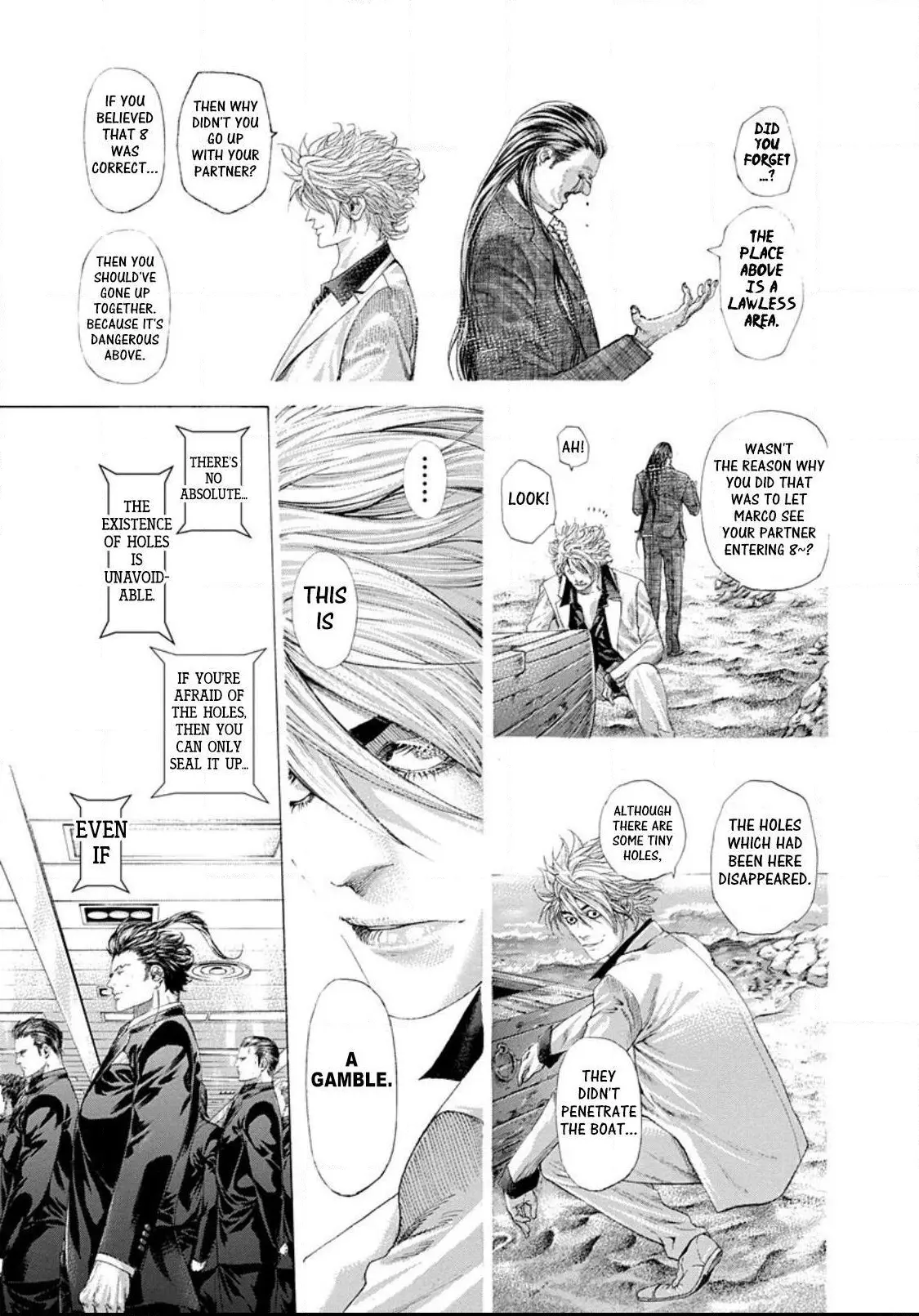 Manga page 9