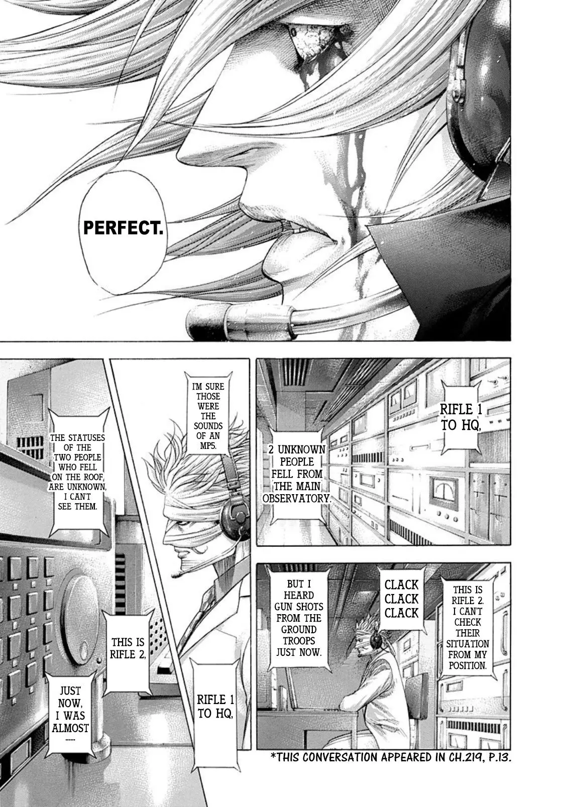 Manga page 13