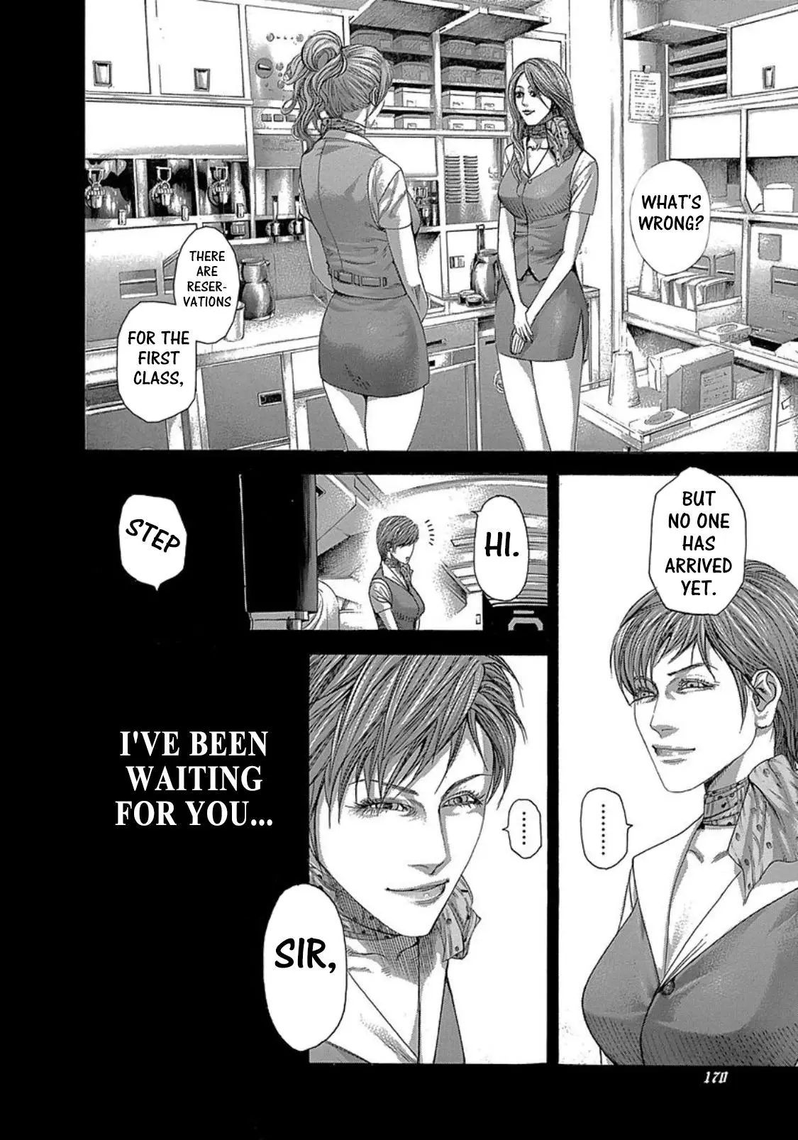 Manga page 17