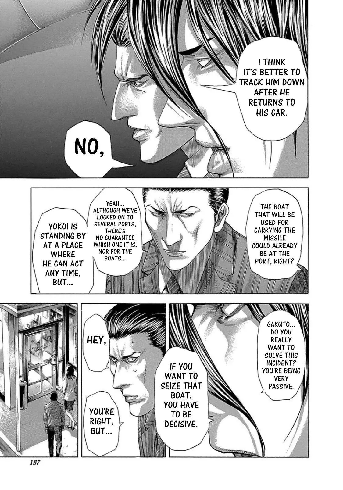 Manga page 14