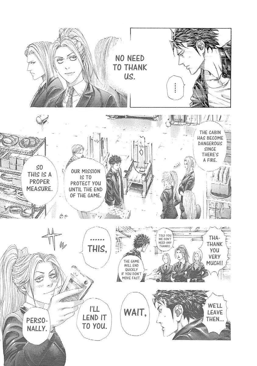Manga page 5