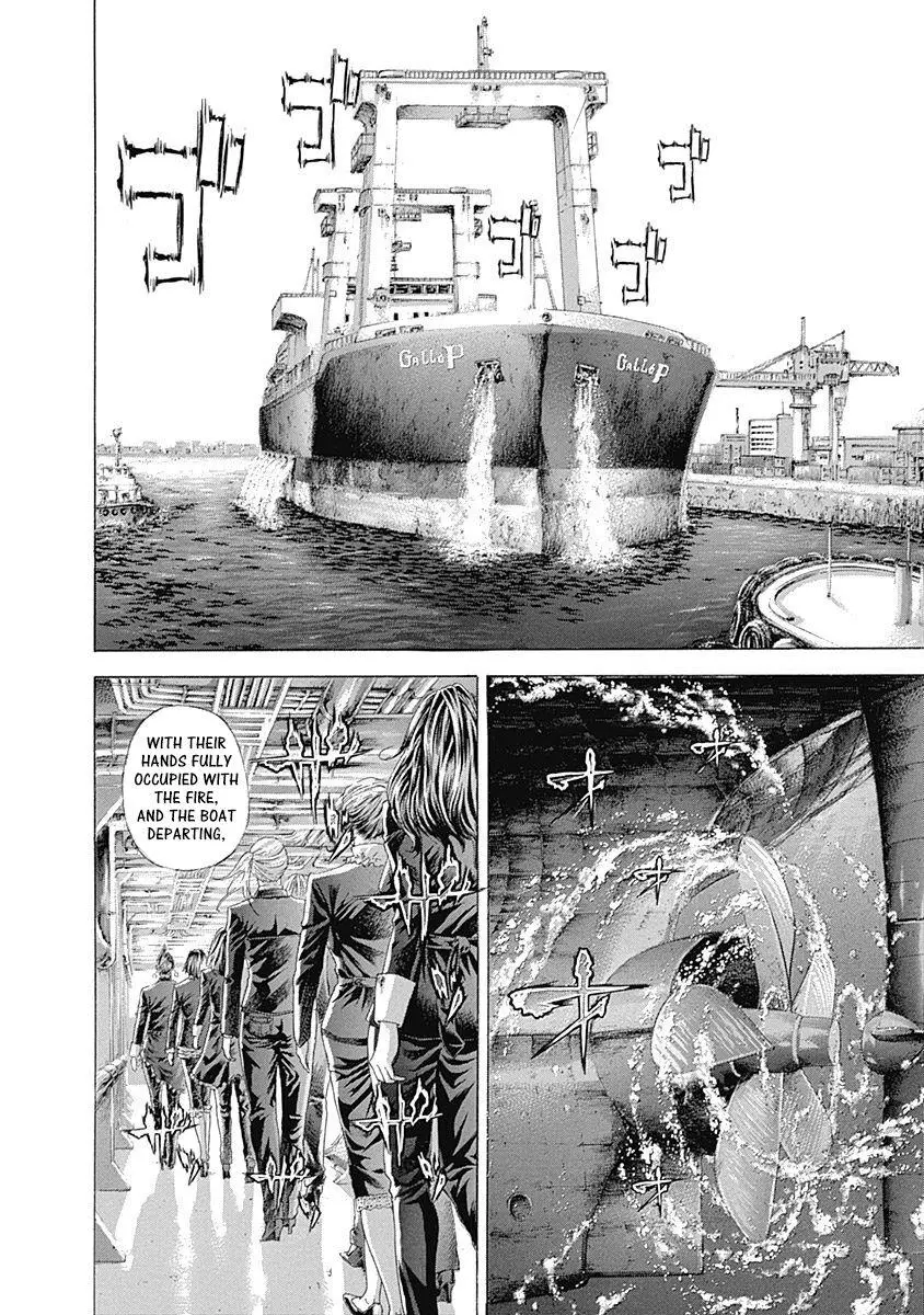 Manga page 12