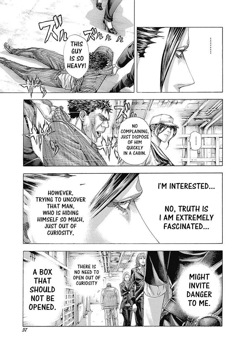 Manga page 15