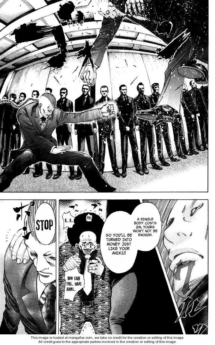 Manga page 20